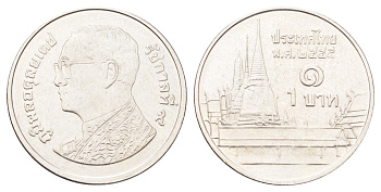 Таиланд 1 бат 2012 BE 2555, Рама IX (1946-2016), королевский дворец Y 443 сталь плакированная никелем UNC 4701-354