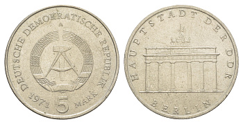 ГДР 5 марок 1971 А, Бранденбургские ворота KM 29, J. 1536 медно-никель  4634-144