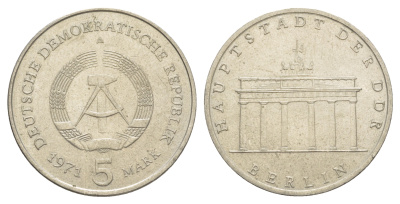 ГДР 5 марок 1971 А, Бранденбургские ворота KM 29, J. 1536 медно-никель  4634-144