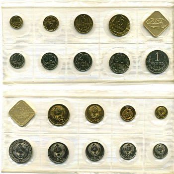 СССР годовой набор из 9 монет 1988 ЛМД, в оригинальной упаковке, с жетоном монетного двора UNC 4294-42-1