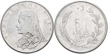 Турция 50 курушей 1977 Анатолийская невеста KM 899 нержавеющая сталь 4395-1122