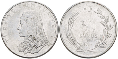 Турция 50 курушей 1977 Анатолийская невеста KM 899 нержавеющая сталь 4395-1122