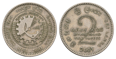 Шри-Ланка 2 рупии 2001 50 лет Плана Коломбо KM 167 медно-никель 4652-731