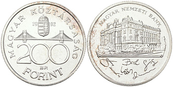 Венгрия 200 форинтов 1992 BP, национальный банк KM 689 серебро UNC 4137-944