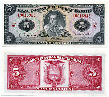 Эквадор 5 сукре 1983 Антонио Хосе Сукре Pick 108 b бумага UNC (пресс) 7548-50-2-1