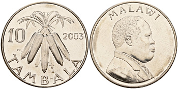 Малави 10 тамбал 2003 KM 27 сталь плакированная никелем 4141-745