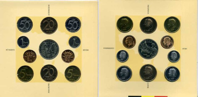 Бельгия набор из 10 монет + жетон монетного двора 1995 Belgie-Belgique, 50 лет освобождения Европы от фашизма, в оригинальном буклете, в запайке  KM MS 7   BUNC  6-5-3-11