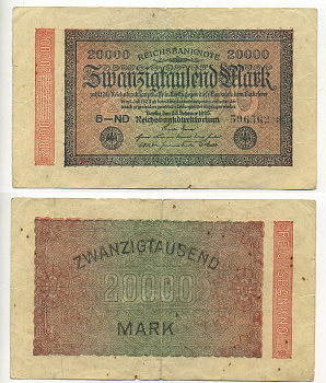 ГЕРМАНИЯ 20000 МАРОК 1923 20 ФЕВРАЛЯ 1923, ВОДЯНОЙ ЗНАК L Pick 85a бумага 6294-69-1