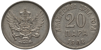 Черногория 20 пара 1908 Никола I Петрович (1860-1910-1918) KM 4 никель 99-245