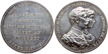 Бранденбург-Пруссия медаль ND золотая свадьба короля Вильгельма II и Августы Виктории, дочери Фридриха VIII, диаметр 45,1 мм., 51,4 гр. серебро 00-804-18