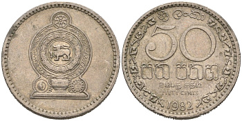 Шри-Ланка 50 центов 1982 KM 135.1 медно-никель 4566-1134