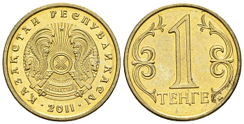 Казахстан 1 тенге 2011 KM 23 латунь UNC M57-16