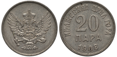 Черногория 20 пара 1908 Никола I Петрович (1860-1910-1918) KM 4 никель 99-245