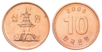 Южная Корея 10 вон 2006 KM 103 алюминий плакированная медью UNC 4617-454