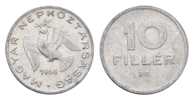 Венгрия 10 филлеров 1965 BP KM 547 алюминий 4664-1022