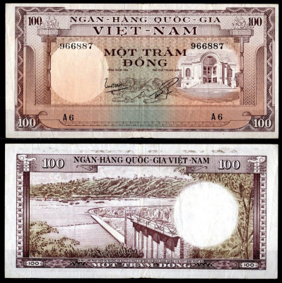 Вьетнам Южный 100 донг ND (1966) Pick 18 a бумага 7486-28-2-1