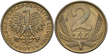 Польша 2 злотых 1975 монетный двор Ленинград (ЛМД) KM 80.1, Parchimowicz 217a латунь 4580-729