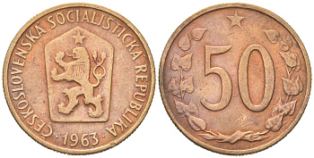 Чехословакия 50 геллеров 1963 социалистическая Республика KM 55.1 бронза 192-615