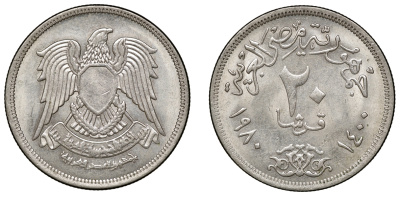 Египет 20 пиастров 1980 АН1400, орел с щитом на груди KM 507 медно-никель 4168-512