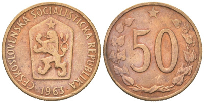 Чехословакия 50 геллеров 1963 социалистическая Республика KM 55.1 бронза 192-615