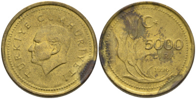Турция 5000 лир 1996 Мустафа Кемаль Ататюрк KM 1029.1 латунь 4595-525