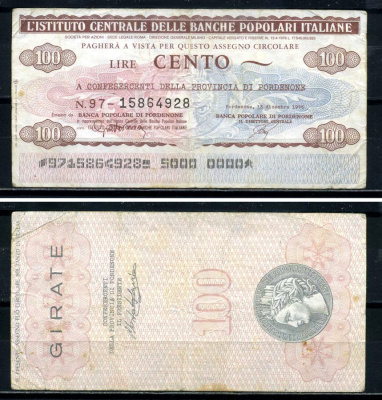 Италия чек на 100 лир 1976 комерсанты провинции Понденоне, 13 декабря 1976 бумага 7147-10-3-2