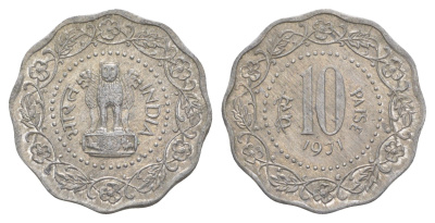 Индия 10 пайс 1971 Без отметки монетного двора - Калькутта KM 27.1 алюминий 4650-1011