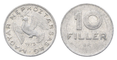Венгрия 10 филлеров 1975 BP KM 572 алюминий 4665-826