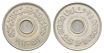 Египет 25 пиастров 1993 KM 734 медно-никель UNC 4662-222