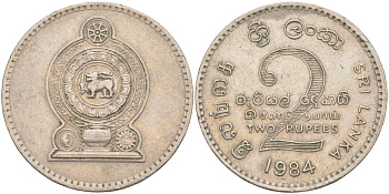 Шри-Ланка 2 рупии 1984 KM 147.1 медно-никель 3855-1211