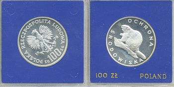 Польша 100 злотых 1978 MW, серия охрана окружающей среды, бобер, в оригинальной пластиковой упаковке KM 96, Parchimowicz 283 серебро PROOF 5-3-1-22