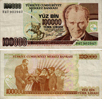 Турция 100000 лир 1997 L.1970, Кемаль Ататюрк Pick 206 бумага 6281-18-1-1
