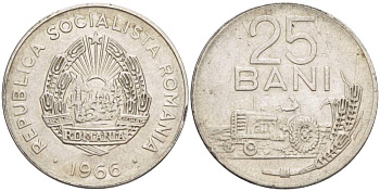 Румыния 25 бани 1966 трактор KM 94 сталь плакированная никелем 4523-953