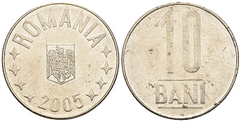 Румыния 10 бань (бани) 2005 KM 191 сталь плакированная никелем 85-343