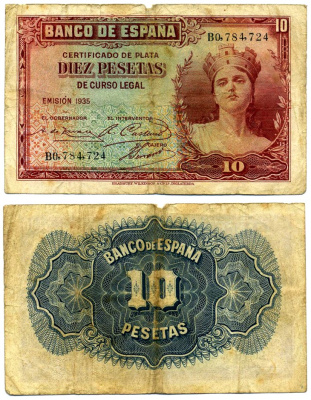 Испания 10 песет 1935 Pick 86а бумага 8613-64-3-2