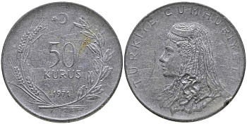 Турция 50 курушей 1971 Анатолийская невеста KM 899 нержавеющая сталь 4541-716