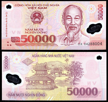 Вьетнам 50000 донг 2004 Pick 121 b пластик UNC (пресс) 7486-14-2-2