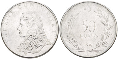 Турция 50 курушей 1976 Анатолийская невеста KM 899 нержавеющая сталь 3334-444