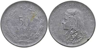 Турция 50 курушей 1971 Анатолийская невеста KM 899 нержавеющая сталь 4541-716