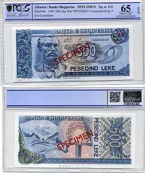Албания 500 леков 1996 Наим Фрашери, Specimen. номер GA 000000, диагональная тонкая надпечатка, в слабе PCGS 65 Gem UNC Pick 60 s бумага UNC (пресс) 452-1-42