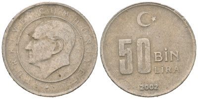 Турция 50000 лир 2002 Мустафа Кемаль Ататюрк KM 1105 медь цинк никель 4618-431