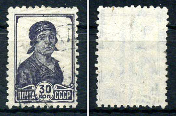 СССР марка 30 копеек 1929 стандартный выпуск Загорский 237    почтовое гашение 8707-4-4-2