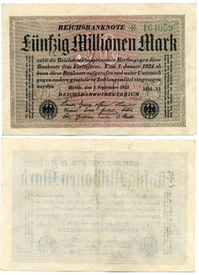 ГЕРМАНИЯ 50000000 МАРОК (50 МИЛЛИОНОВ) 1923 1 СЕНТЯБРЯ 1923, ВОДЯНОЙ ЗНАК Е, G/D В ЗВЁЗДАХ, БЕЛАЯ БУМАГА, СЕРИЯ ММ-31 ЧЁРНАЯ, НОМЕР СЕРИИ ШЕСТИЗНАЧНЫЙ, ЗЕЛЁНЫЙ Pick 109b, Rosenberg 108е бумага 8613-13-1-1