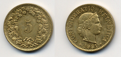 Швейцария 5 раппенов 1981 KM 26с алюминий латунь 54-731