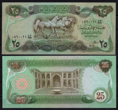 Ирак 25 динаров 1982 Pick 72 бумага UNC (пресс) 2198-23-2-1