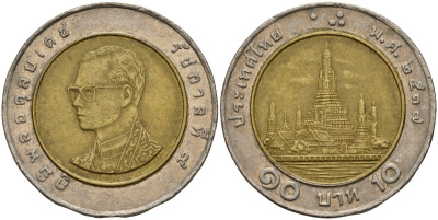 Таиланд 10 бат 1994 BE2537, король Рама IX, дворец Y 227 биметалл 4156-423