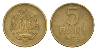 Румыния 5 бань (бани) 1955 KM 83.2 медь цинк никель 4636-356
