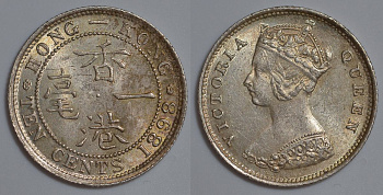 Гонконг 10 центов 1898 Виктория (1837-1901) KM 6.3 серебро XF-UNC 00-00