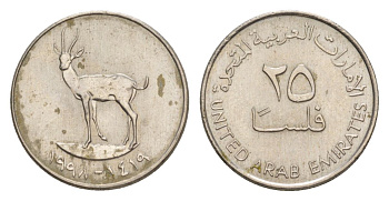ОАЭ 25 филсов 1998 KM 4 медно-никель aUNC 4632-114