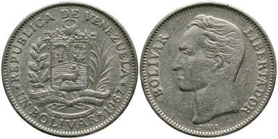 Венесуэла 1 боливар 1967 Симон Боливар KM 42 никель 3336-254